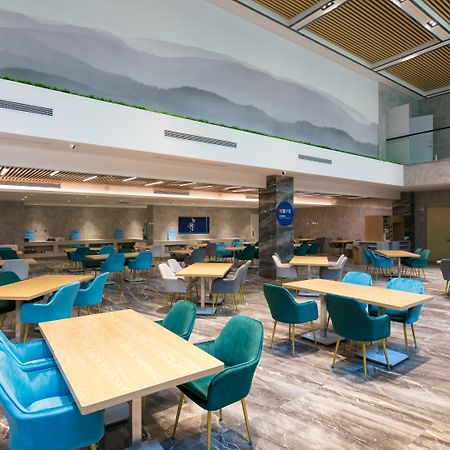 Holiday Inn Express Hangzhou Xixi Tourism Zone By Ihg Exterior foto